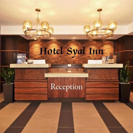 Hotel Syal Inn Амритсар Экстерьер фото